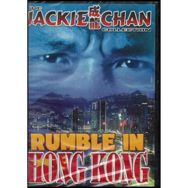 Rumble in Hong Kong (DVD)