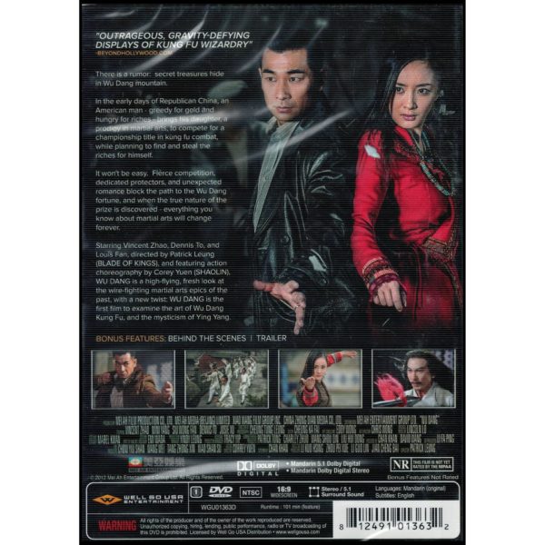 Wu Dang (DVD)