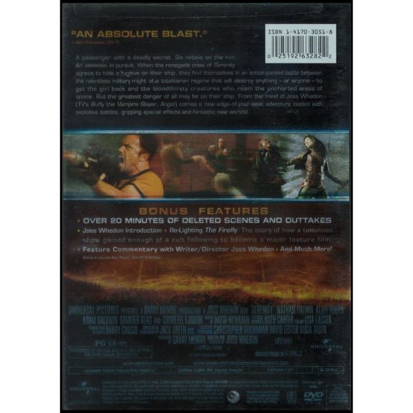 Serenity (Full Screen Edition) (DVD)