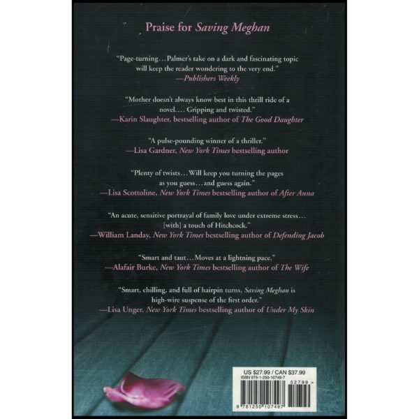 The New Husband (Hardcover) by D.J. Palmer