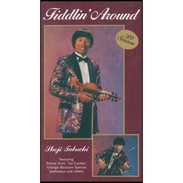 Shoji Tabuchi Fiddlin Around (VHS Tape)