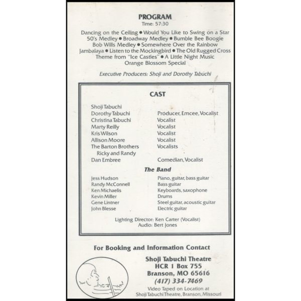 Shoji Tabuchi Fiddlin Around (VHS Tape)