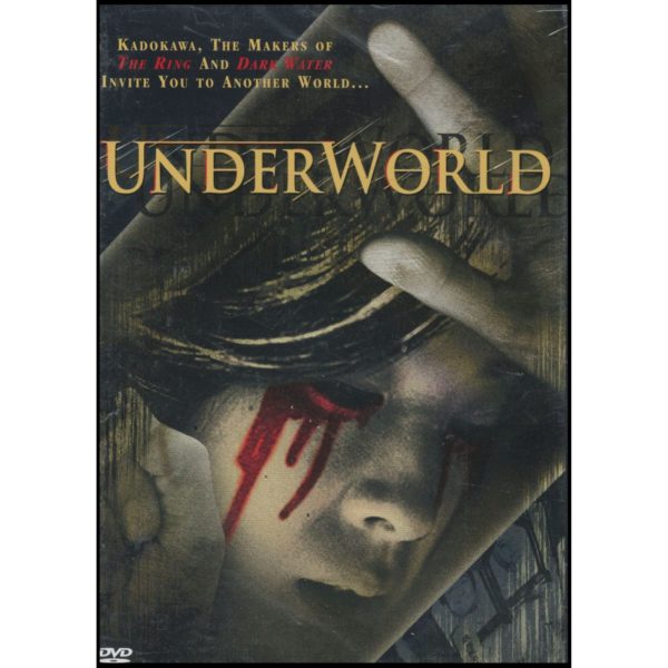 DVD Horror Movies 4 Pack Fun Gift Bundle: Paranormal Apparition: Revenge From Beyond The Grave  Under World  Room 205  Cleavers: Killer Clowns