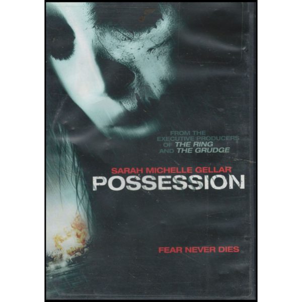 DVD Horror Movies 4 Pack Fun Gift Bundle: Subterano  The Howling Reborn  Perfect Strangers  Possession