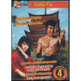 Sonny Chiba: 4 Features: Sister Streetfighter, Street Fighters Last Revenge, Dragon Princess, The Bodyguard  (DVD)