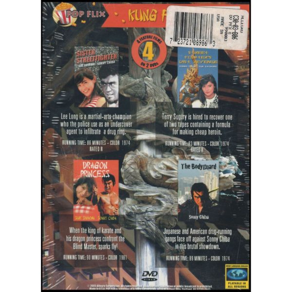 Sonny Chiba: 4 Features: Sister Streetfighter, Street Fighters Last Revenge, Dragon Princess, The Bodyguard  (DVD)