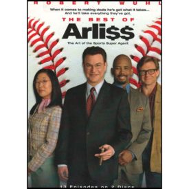 The Best Of Arliss: Volume 1 - 2 Disk Set (DVD)