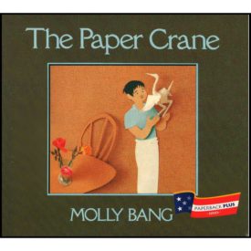 The Paper Crane Read Aloud Theme 3A - December - Houghton Mifflin (Paperback)