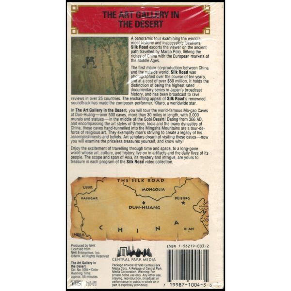 The Silk Road: The Art Gallery of the Desert (VHS Tape)