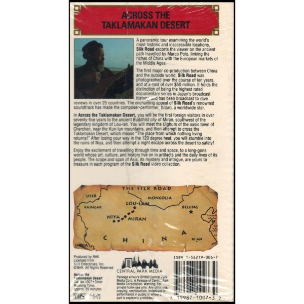 The Silk Road: Across The Taklamakan Desert (VHS Tape)