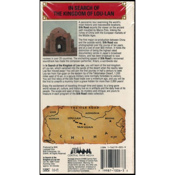 The Silk Road: In Search of the Kingdom of Lou-Lan (VHS Tape)