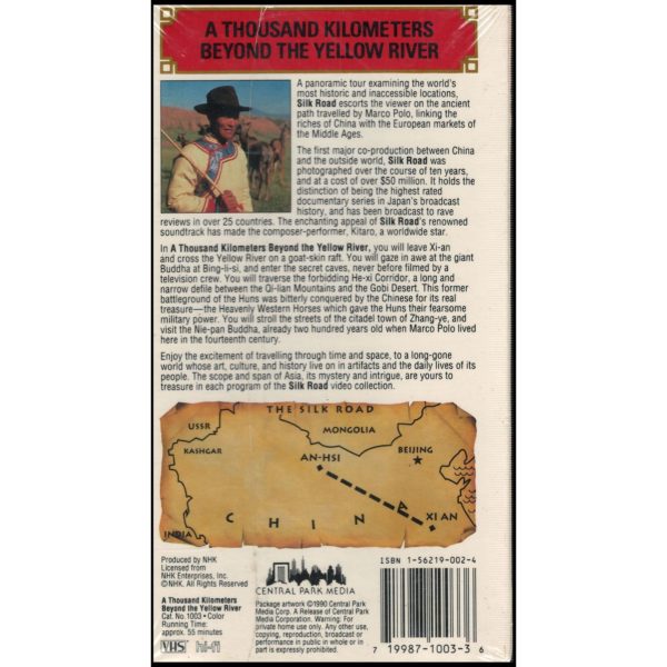 The Silk Road: A Thousand Kilometers Beyond the Yellow River (VHS Tape)