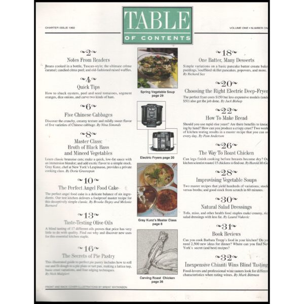 Cook's Illustrated: Charter Issue 1992 - Number 1 (Back Issue) (Paperback)