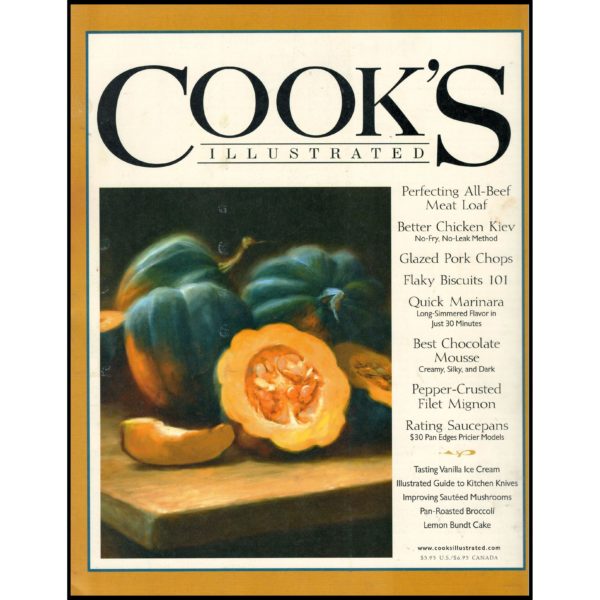 Cook's Illustrated: Promotional Issue (Back Issue) (Paperback)