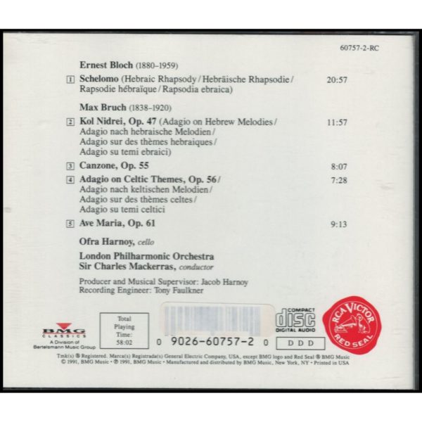 Bloch Schelomo, Bruch Kol Nidrei (Music CD)