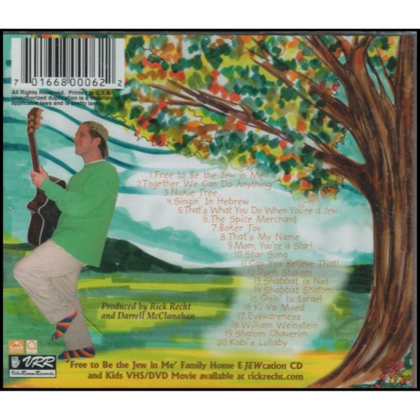 Free to be the Jew In Me (Music CD)