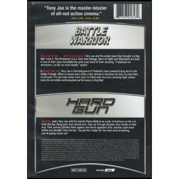 battle warrior // hard gun double features (DVD)