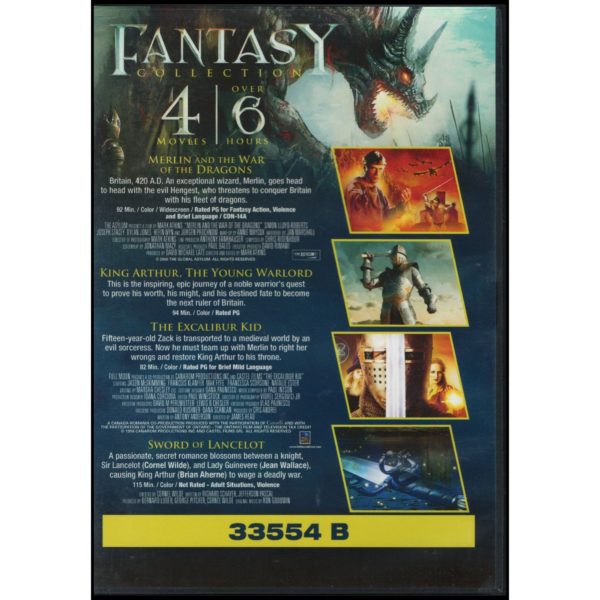 8-Movie Fantasy Collection Volume 1 (DVD)