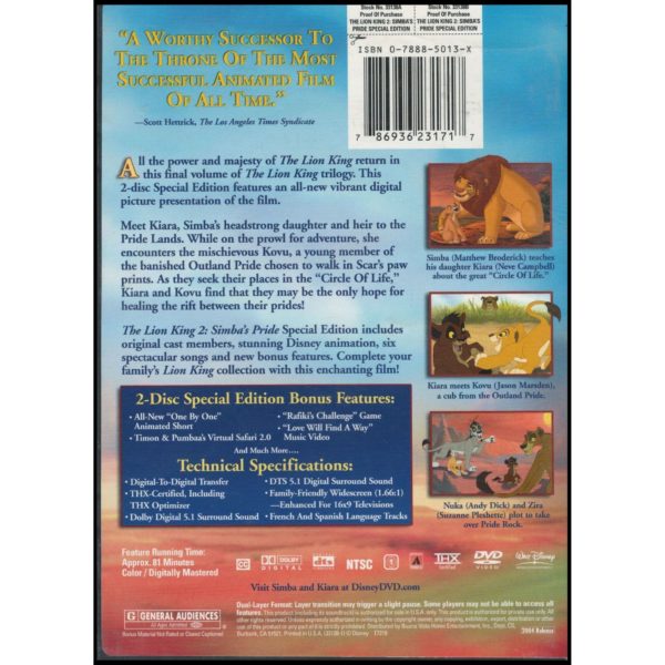 The Lion King 2: Simba's Pride (Two-Disc Special Edition) (DVD)